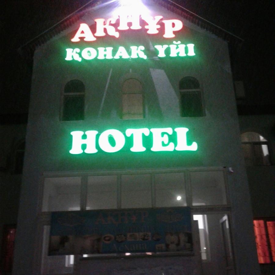 Hotel Aknur Beyneu Екстериор снимка