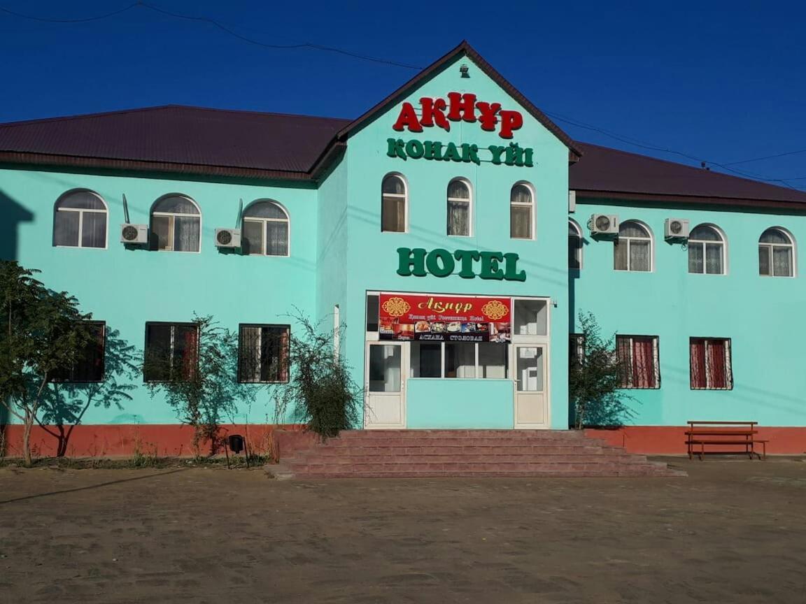 Hotel Aknur Beyneu Екстериор снимка